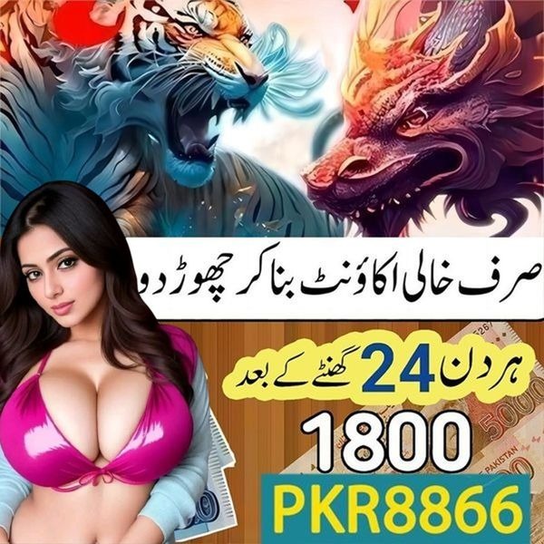 t888