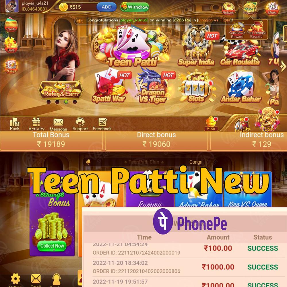 t888