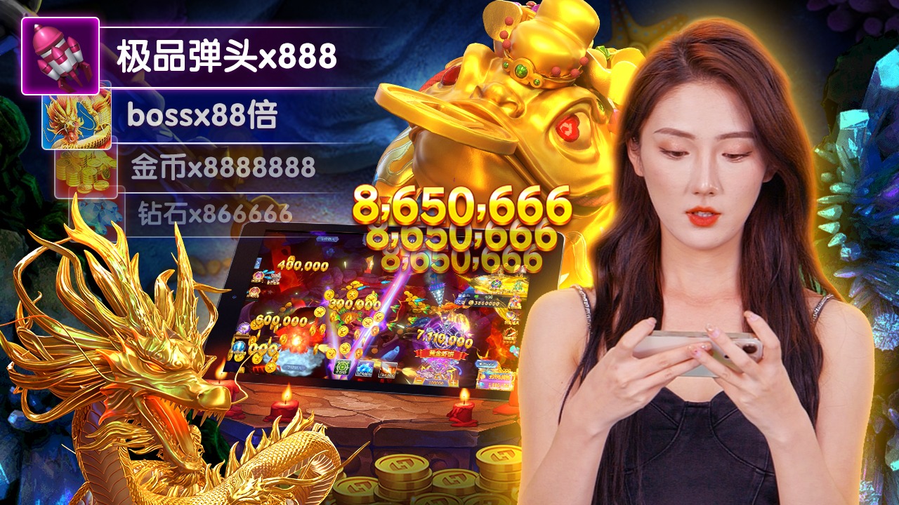 t888